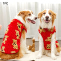 Pet Plush Jumpsuit Autumn Winter Medium Small Dog Clothes Warm Fleece Sweet Pajamas Kitten Puppy Cute Pullover Chihuahua Pug